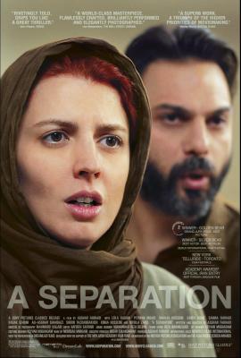 a-separation-poster.jpg